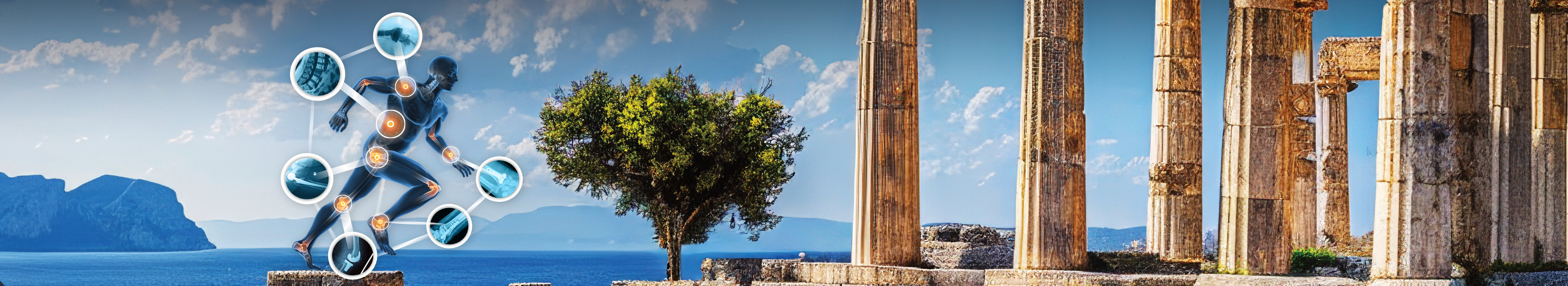 82ο Συνέδριο ΕΕΧΟΤ 2026